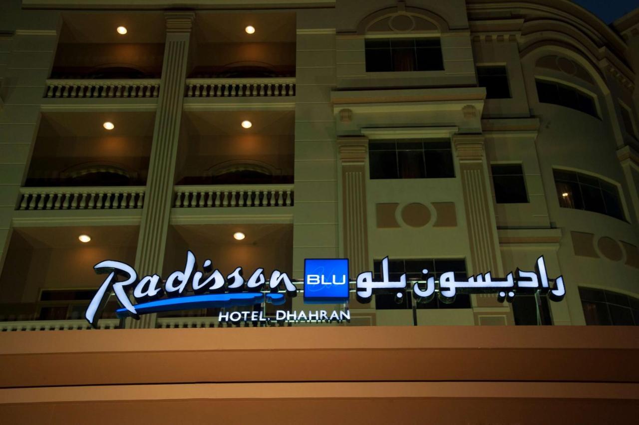 Radisson Blu Hotel, Dhahran Al Khobar Exterior foto